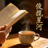 俊揽星河头像