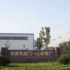 一心挂绳织带厂～头像