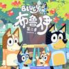 狞猫电影头像