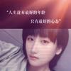 点 点头像