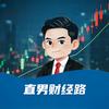 直男财经路头像