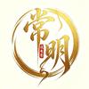 常明头像