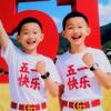 幸福人生，善解人意人意，爱别人更爱自己。头像