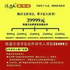 昌吉头像