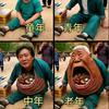 弋江湖头像
