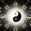 炁玄中道之天棋头像