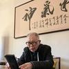 来运的田园生活头像