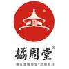 橘周堂橘周堂滋补养生专卖店头像