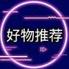 梦月养生头像