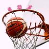 运动龙头像