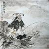 寒江蓑笠头像
