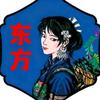 东方翠翠茶头像
