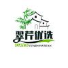 翠芹优选，推荐头像