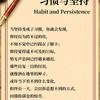 小严头像