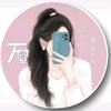 💞ꦿ᭄ཽ࿆霸占丶迩德愛💞ꦿ᭄ཽ࿆头像