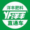三农先锋头像