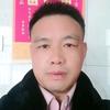 乾坤筹码头像