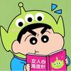 星随卫行头像