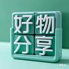 优美视频头像