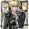 L.（三角洲行动）头像