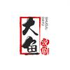 大鱼说剧头像