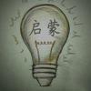 小憩头像