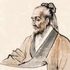 倪师经典说头像
