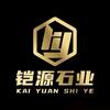 铠源 (利昂）石业_李头像