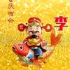 南阳福哥头像