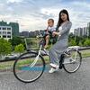 伟记日系高端自行车头像