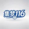 集梦篮球前线路飞（116）头像