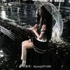 斩心头像