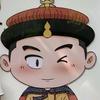 与你同行头像