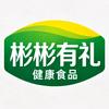 彬彬有礼健康食品头像