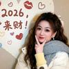 梨花香头像