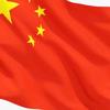 中华正能量头像