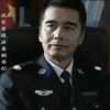 廉影追光者头像
