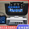 微重力三维细胞培养系统头像