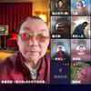 恭喜发财（每天早6点左右不定时直播）！头像