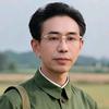 习相远头像
