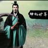 姓名评测头像