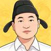 大师兄说明朝头像