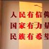 听教员说那年头像