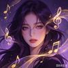 魔曲头像