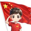 @台湾当归也必归头像