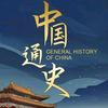 快乐鼠头像
