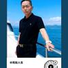 戏如人生头像
