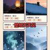 壁纸天天见头像