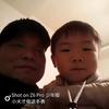 大吴头像
