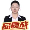 巧姐爱生活头像